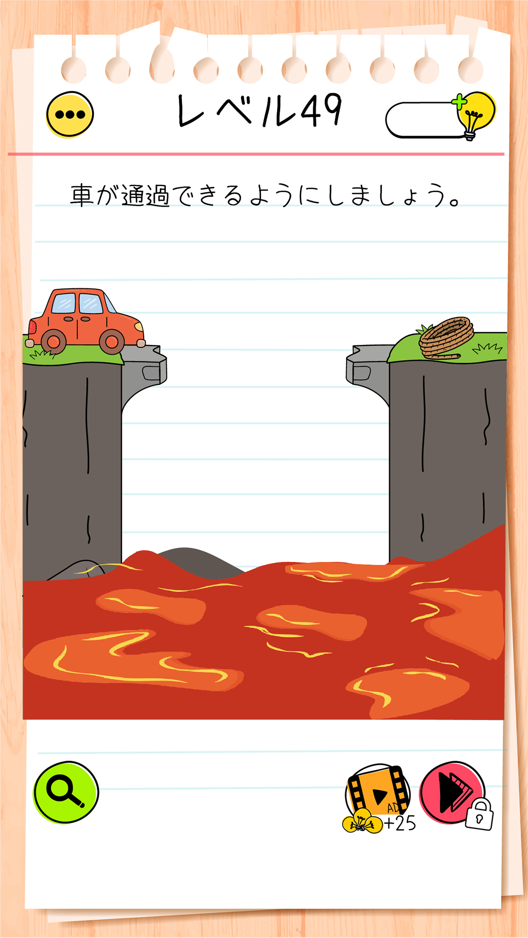 この絵を見ていると、とてもやすらぎました。引っ越しの為、出品致します。 引っ越しの日 - Search / X